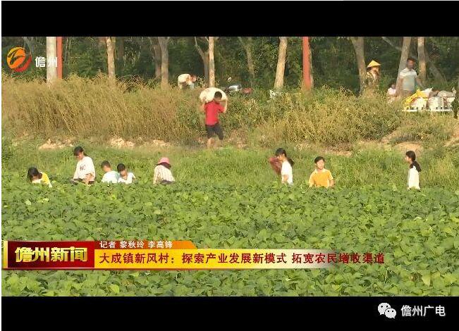 QQ截图20190912163458.jpg