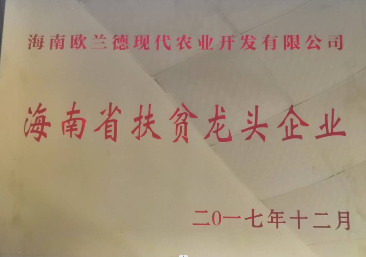 1661766759106150.png